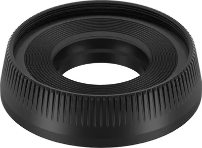 Zdjęcie produktu dla Canon 2224C001, Okrągły, Czarny