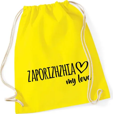 Produktbild von Huuraa Turnbeutel Zaporizhzhia my love 12 Liter Yellow Baumwolle Rucksack Geschenkidee