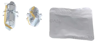 Productafbeelding van QUICK BRAKE Stangenset remsysteem 120 53 028, achter, voor MITSUBISHI PAJERO IV (V8W, V9W)