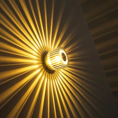 Produktbild von Icciano »Icciano« Wandlampe aus Metall in Nickel-matt