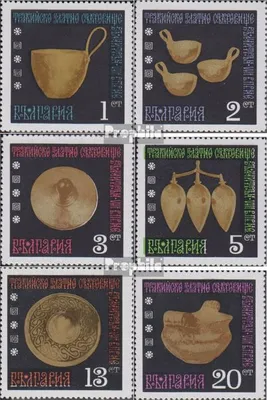 Produktbild von Briefmarken Bulgarien 1970 Mi 2007-2012 (kompl.Ausg.) postfrisch Valci- Goldschatz