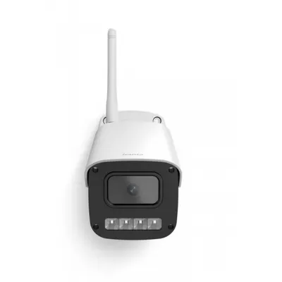 A white and black security camera with an antenna is shown against a white background.
