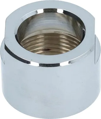 Immagine prodotto di Dado assiale sinistro SHIMANO FH-M8110 - 14 g, per mozzo posteriore Deore XT.