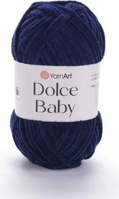 Image de Fil Dolce Baby 5 x 50 g 756