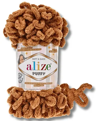 Image de Alize 1 x 100 g de laine Puffy, unie, pour le crochet et le tricot (Camel - 179)