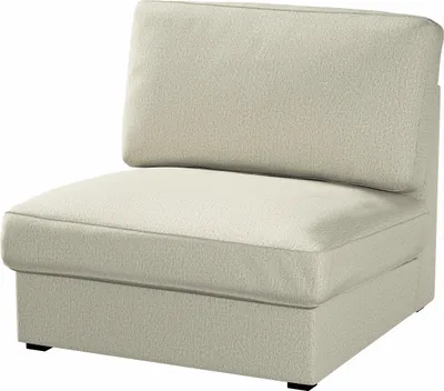 Produktbild von Dekoria Bezug für Kivik Sessel nicht ausklappbar, beige, Bezug für Sessel Kivik