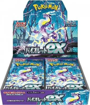 Immagine prodotto di Pokemon Violet ex Booster Box Korean