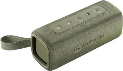 Obrázok produktu pre Motorola Sound - Bezdrôtový reproduktor Bluetooth ROKR 600 - Výkonný 30W zvuk, odolný voči vode a prachu, funkcia vysielania na pripojenie viac ako 20 reproduktorov, 6 hodín prehrávania, zelená farba
