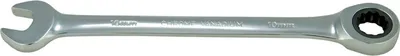 Produktbild von QU-AX Ratsche 10mm 5202