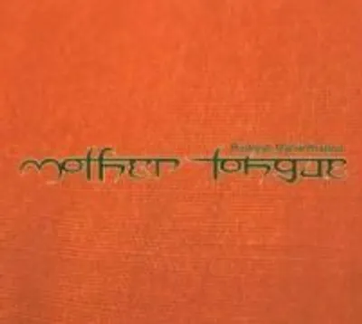 Produktbild von Mahanthappa, R: Mother tongue