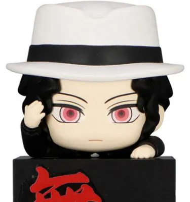 Imagen del producto de Demon Slayer Kimetsu No Yaiba - Figura Kibutsuji Muzan Hikkake Figure Tsukihiko