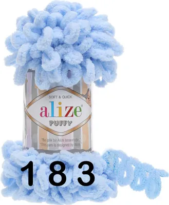 Produktbild von Alize Puffy 183 Strickgarn