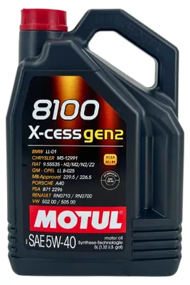 Produktbild von Motul 8100 X-cess GEN2 5W-40 5 Liter (109228)