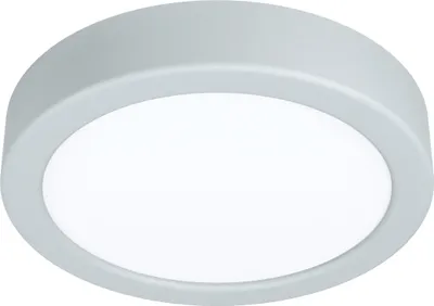 Produktbild von EGLO 75741, 1 Glühbirne(n), LED, 4000 K, 1200 lm, IP20, Silber