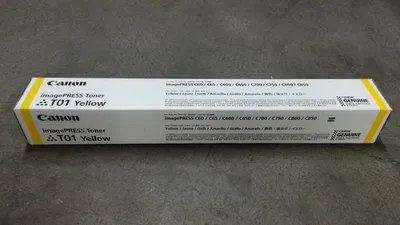 Produktbild von Canon 8069B001, 39500 Seiten, Gelb, 1 Stück(e)