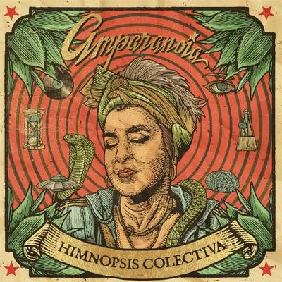 Image de Himnopsis Collective