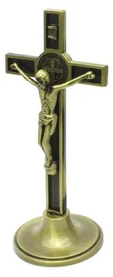 Image de Statuette de Jésus - Or, 11,5 cm