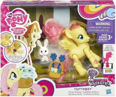Zdjęcie produktu dla My Little Pony B5676, 3 lat(a), Wielobarwny, 5 szt.