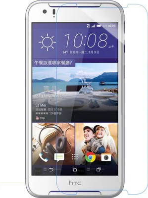 Image de Verre trempé 9H pour HTC Desire 830 - Transparent KP26607