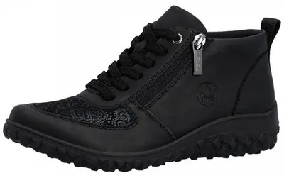 Produktbild von Rieker Schnürstiefel schwarz in Gr. 37