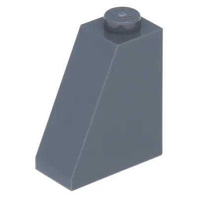 A single LEGO brick on a white background.