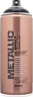 Produktbild von Metallic Farbe Spray Schwarz Black 400ml EMC9000 Montana METALLIC