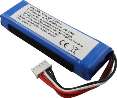Obrázek produktu pro Avizar, baterie JBL Charge 3 6000 mAh Li-Polymer, modrá
