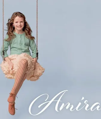 Image de Amira