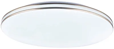 Produktbild von LED Deckenleuchte, opal, Chrom, rund, D 37 cm