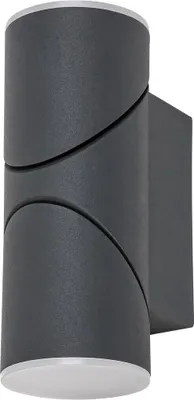Productafbeelding van Rabalux 7904 Buitenwandlamp Belfast, 3000K, 620lm, aluminium, antraciet-wit, rond, warmwit, IP65, ø65mm