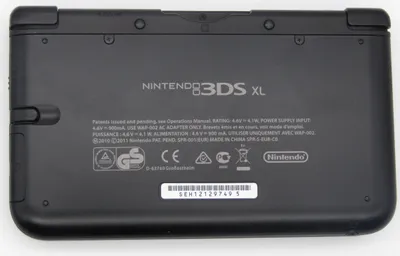Produktbild von Nintendo 3DS XL Konsole schwarz