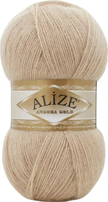 Obrázek produktu pro Alize Angora Gold 524 Pletací příze