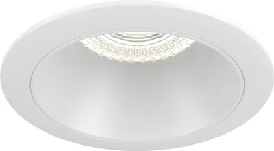 Produktbild von Maytoni Share Strahler Einbauleuchte DL053-01W 1xGU10, Weiß, aus Aluminum, exkl. Leuchtmittel