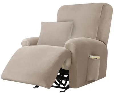 Imagen del producto de Funda elástica para sillón reclinable, juego de 4 piezas