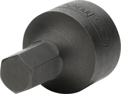 Produktbild von KS Tools  1/4" Bit-Stecknuss Innensechskant, 7/32", extra kurz, 911.1873