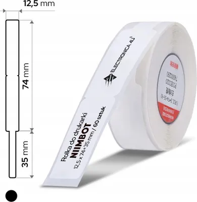 Obrázek produktu pro Samolepicí štítky pro tiskárnu Niimbot B18 / N1 12,5x74+35 na kabely