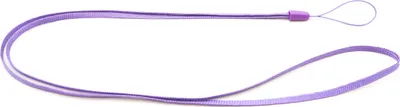 Produktbild von Halsband Umhängeband Trageband mit Schlaufe in Lila für Smartphone MP3-Player