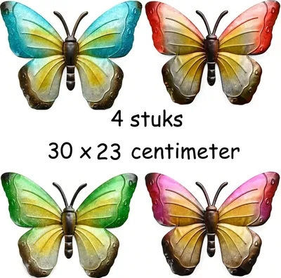 Image de Set de 4 papillons muraux décoratifs - métal - pour l'intérieur et l'extérieur - 30 x 23 cm