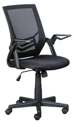 Bürostuhl mit Mesh-Rückenlehne, schwarz, höhenverstellbar