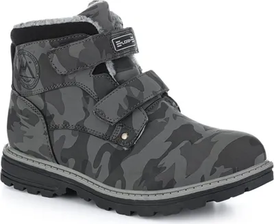 Produktbild von Kinder-Winterstiefel Loap Sonor Grau