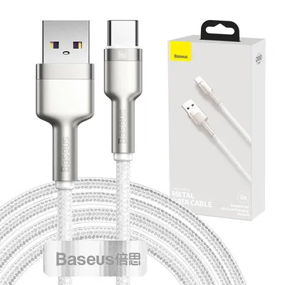 Produktbild von Baseus USB - USB-C-Kabel, 66 W, 2 m - Weiß