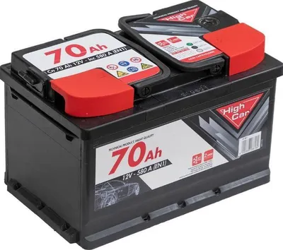 Produktbild von HIGH CAR Starterbatterie 12V 70Ah 600A/EN für Auto LKW Batterie