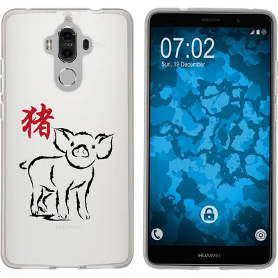 Produktbild von PhoneNatic Case kompatibel mit Huawei Mate 9 Silikon-Hülle Tierkreis Chinesisch M12
