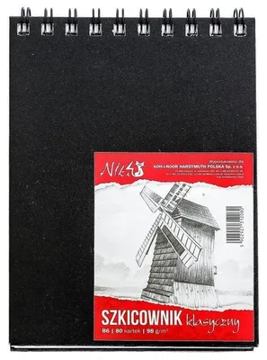 Obrázok produktu pre Skicár B6, 80 listov, 98 g/m², špirálová väzba