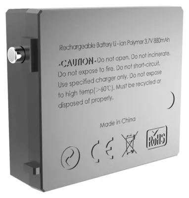 A 3D render of a rechargeable battery block.