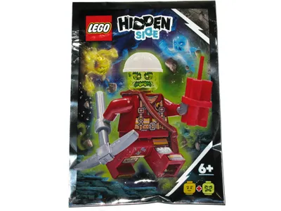 Obrázek produktu pro Kostky LEGO 792007 Skrytý boční dělník