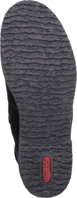 Produktbild von Rieker Damen Stiefelette geraffter Schaft Reißverschluss zweifarbige Sohle 73560, Größe:41 EU, Farbe:Schwarz