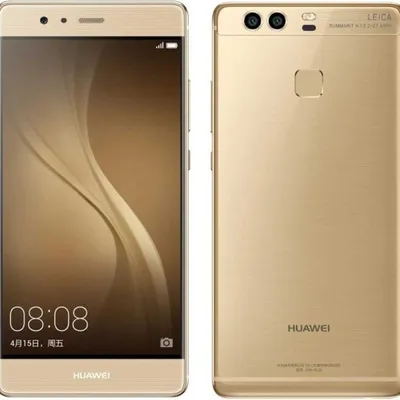 Immagine prodotto di HUAWEI P9 Lite (3GB) 16GB Oro 5109090JAJ