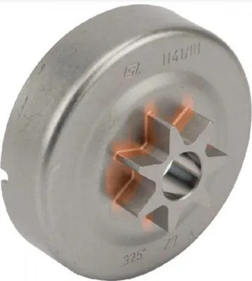 A close-up, angled view of a metal sprocket for a chainsaw.