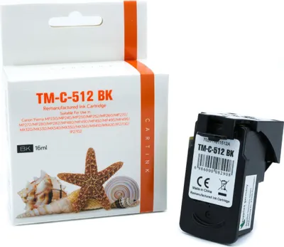 Produktbild von black Tinte/Druckpatrone 4.3-PG512 kompatibel mit Canon PG-512 [ 2969B001 ]